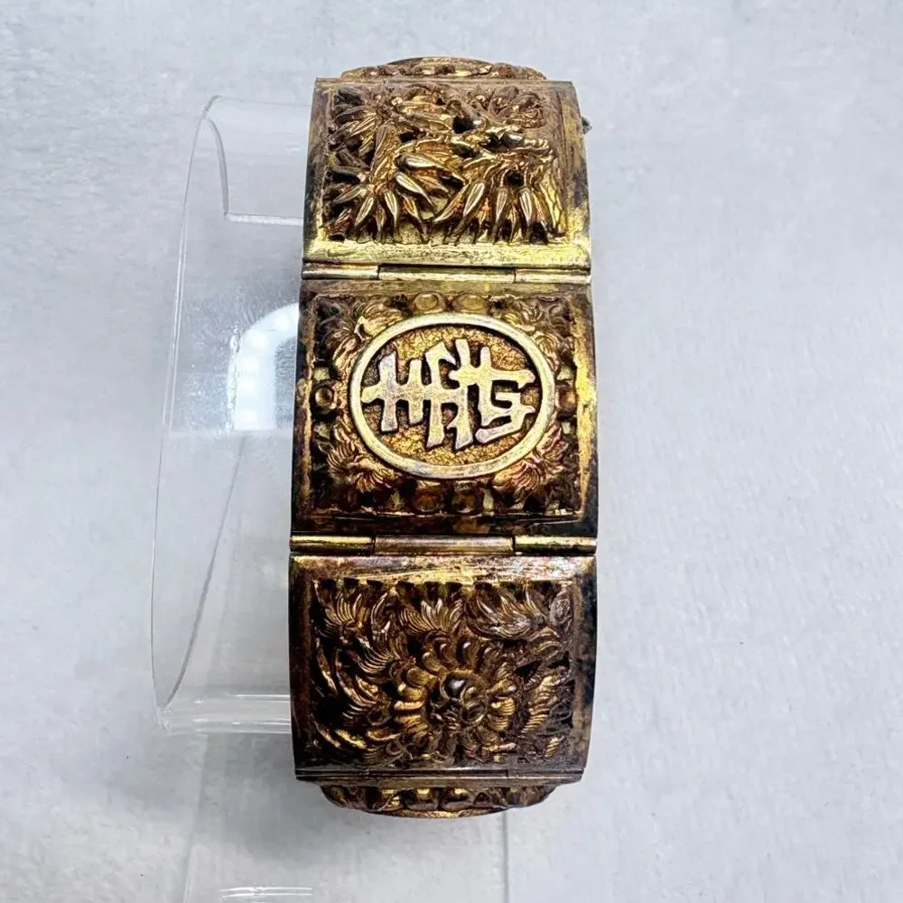 Vintage Mid‑Century Chinese Solid Cast Brass Fú‑Lù‑Shòu Blessings Bracelet